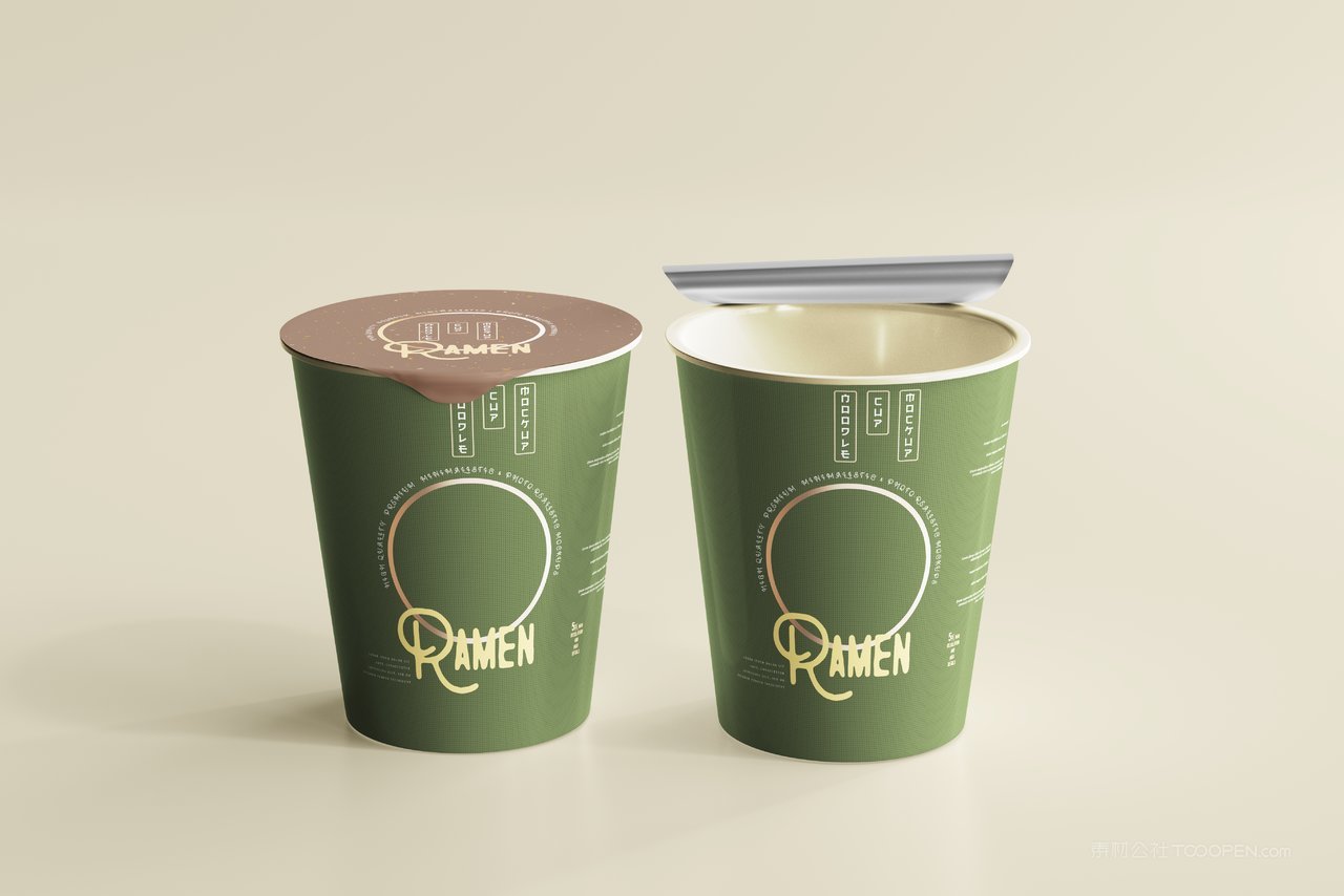 酸辣粉桶装泡面即食品包装展示样机 (9)