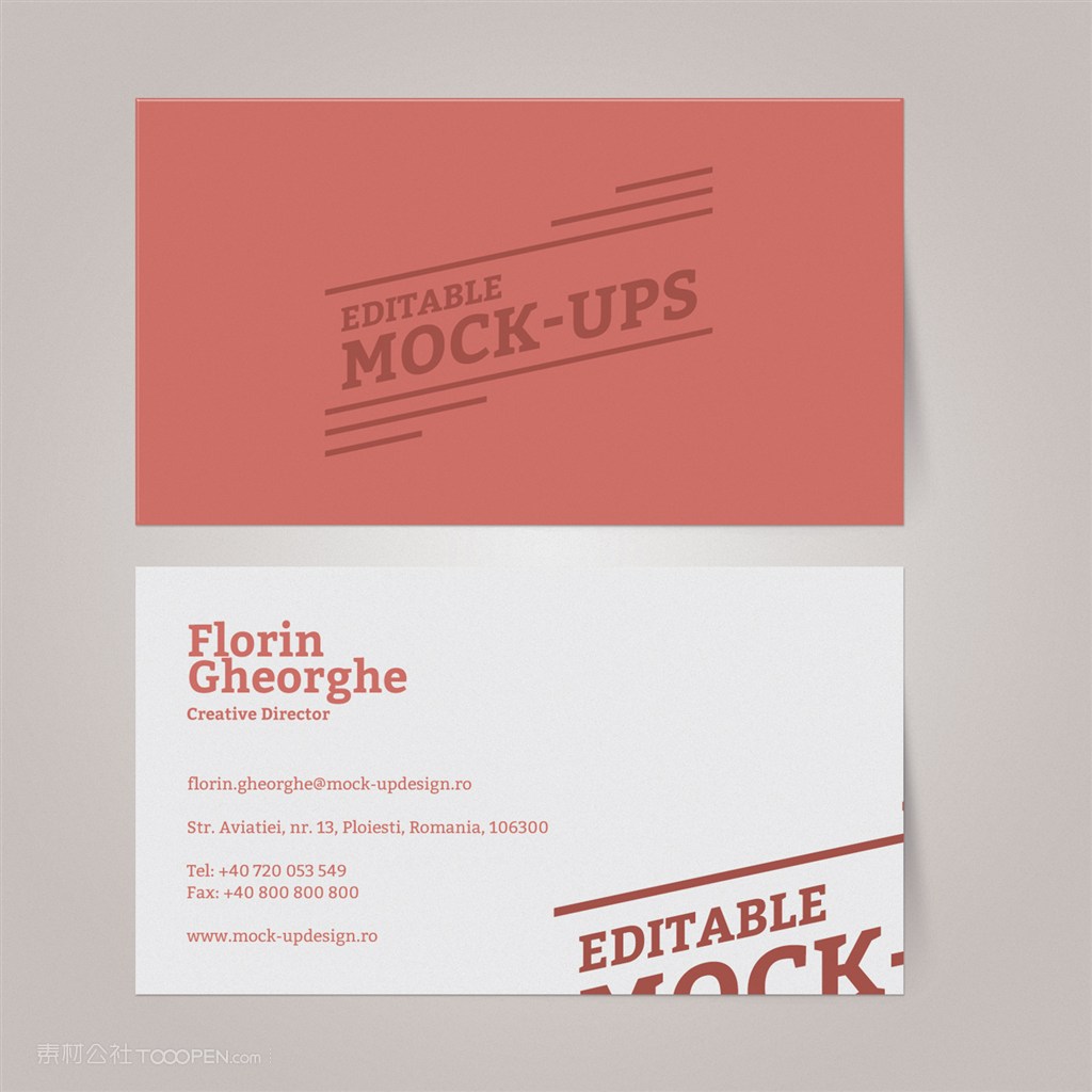 商业名片展示样机