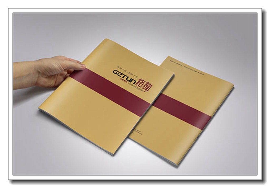 骑马钉画册样机