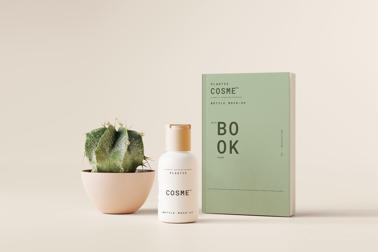 精华护肤产品小瓶装包装场景样机  (9)