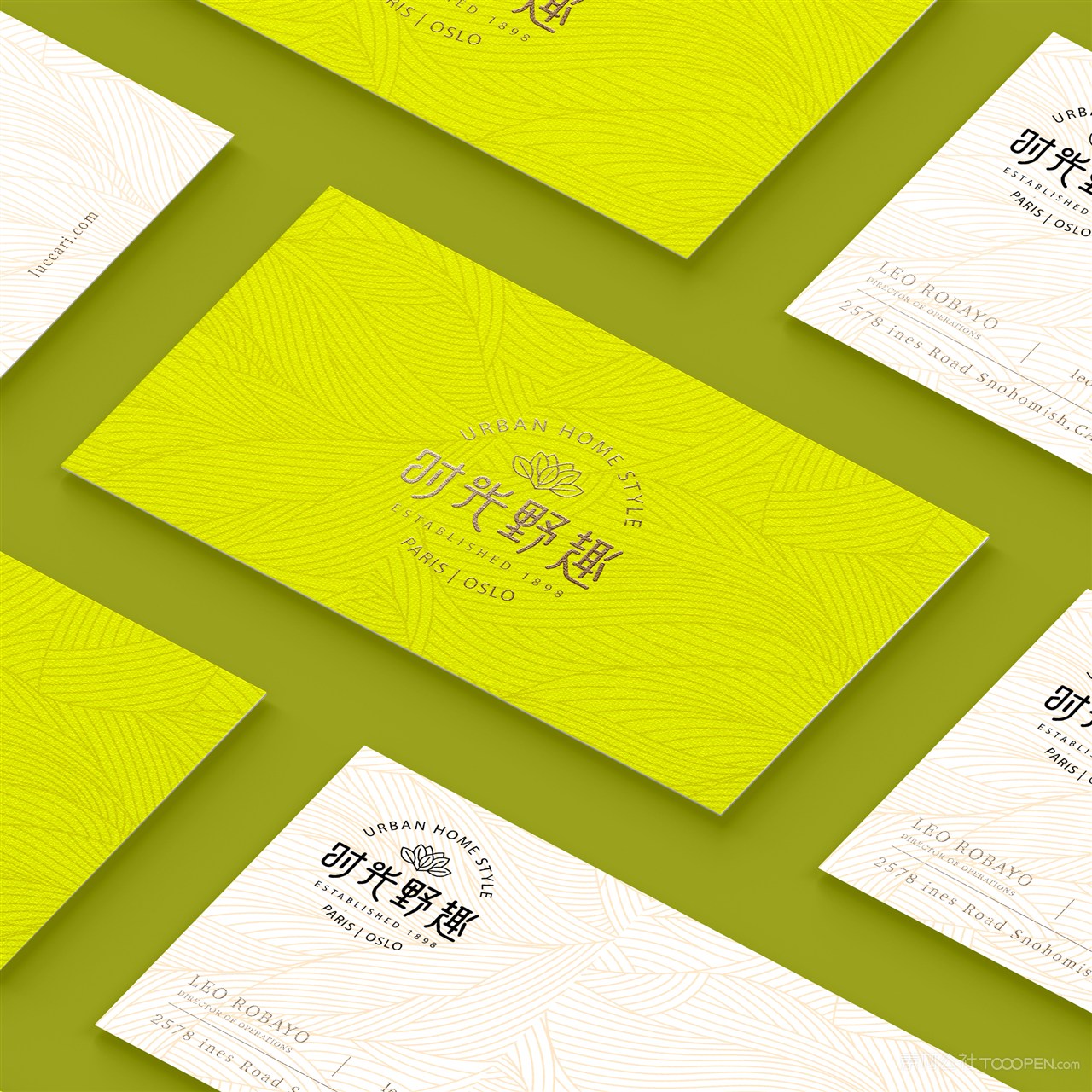 中式餐厅vi名片贴图样机