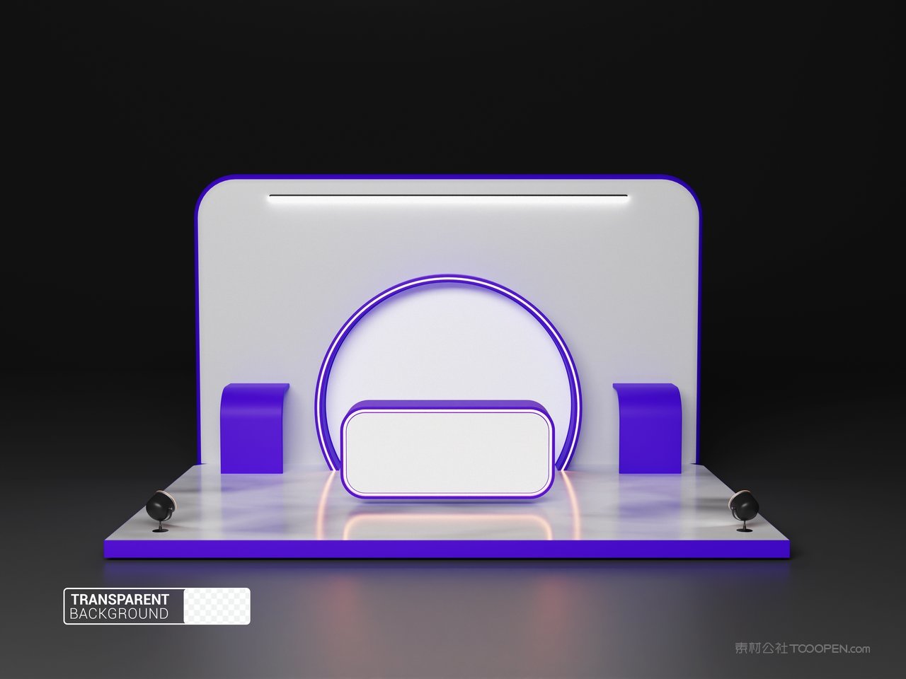 【2037期】3du立体展会展台设计样机 (1)