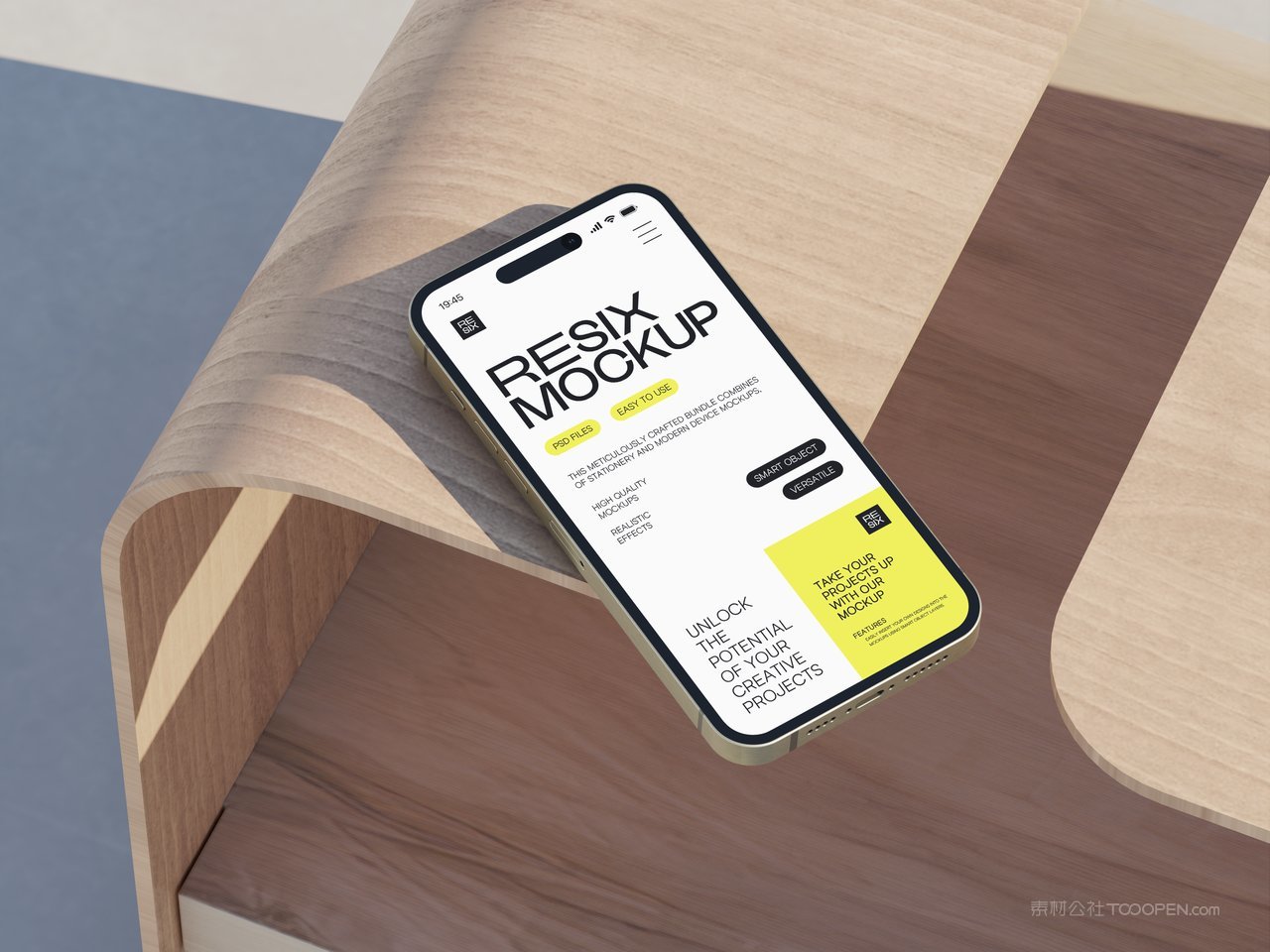 【1999期】品牌vi提案样机 (8)