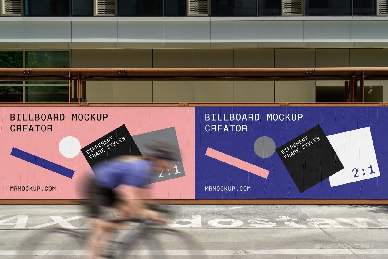 户外街头海报企业宣传展示样机 (14)