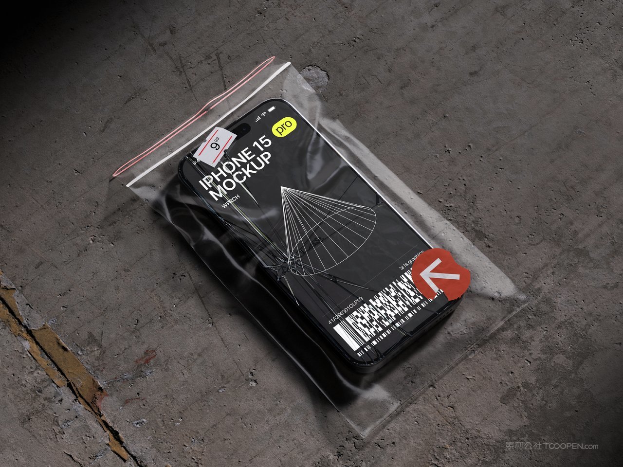 潮流复古废土工业风电脑手机数码科技文具包装贴图样机 (2)