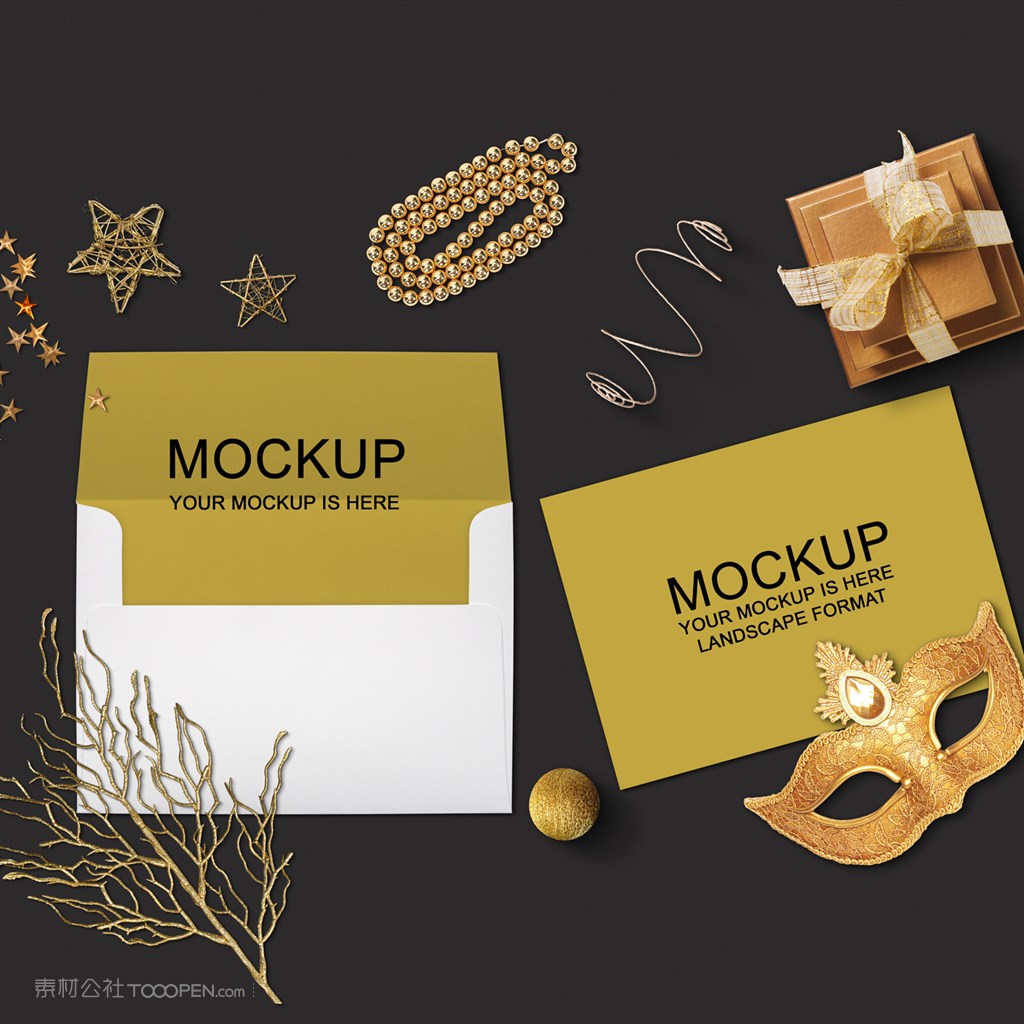 金色邀请函贺卡信封面具礼盒场景样机