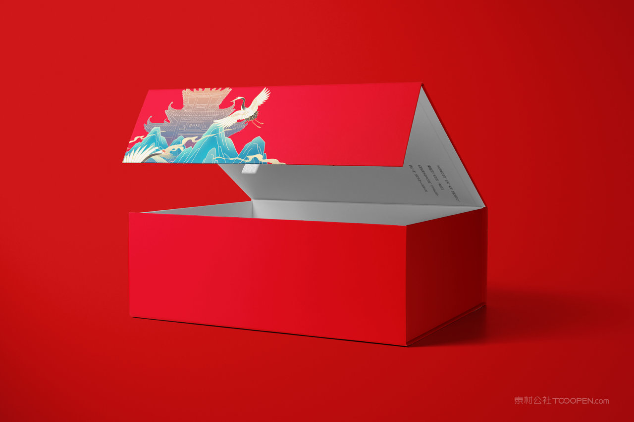 【1948期】飞机盖包装礼盒样机 (2)