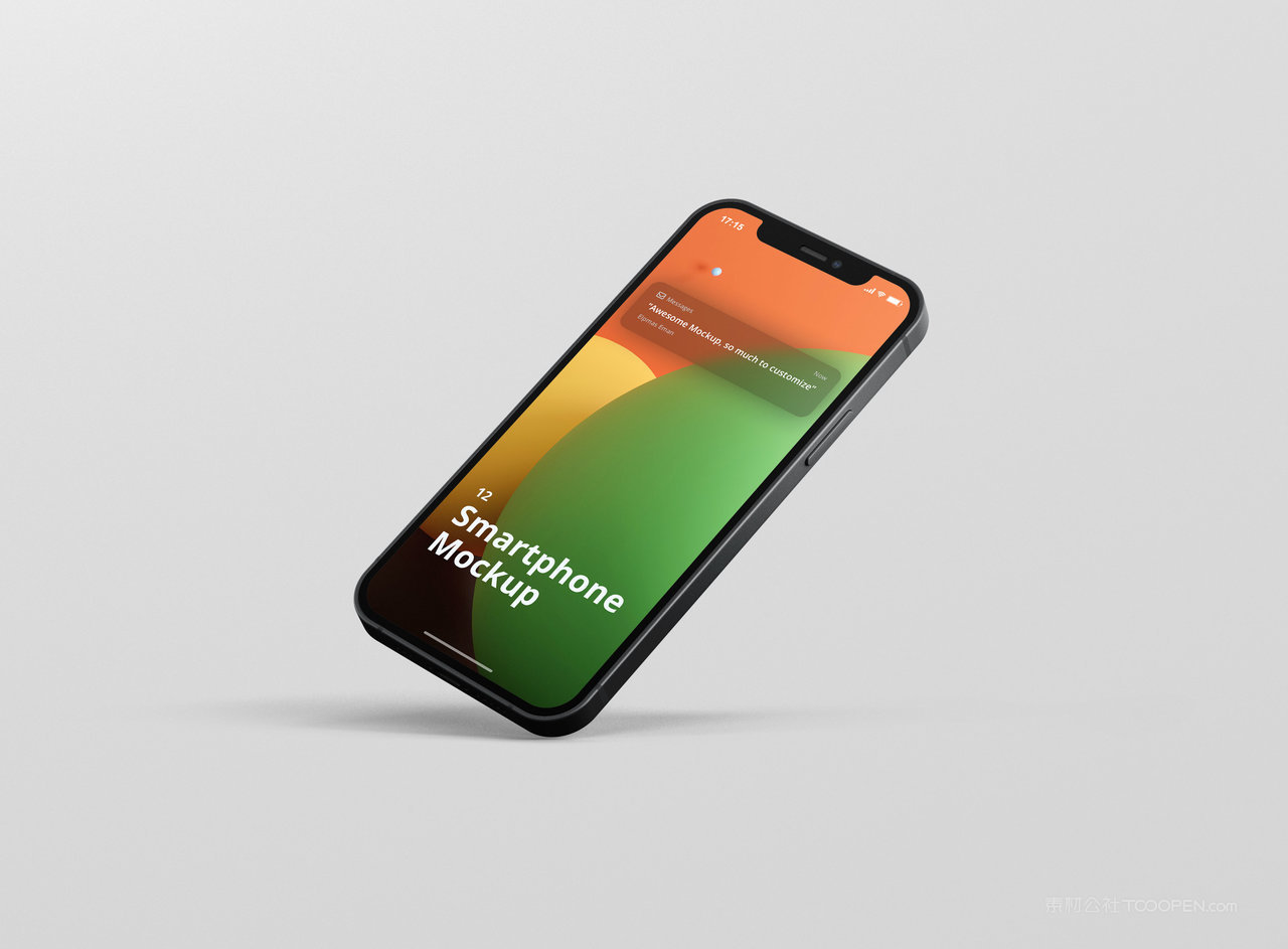 清新绿数码手机屏幕样机场景 (14)