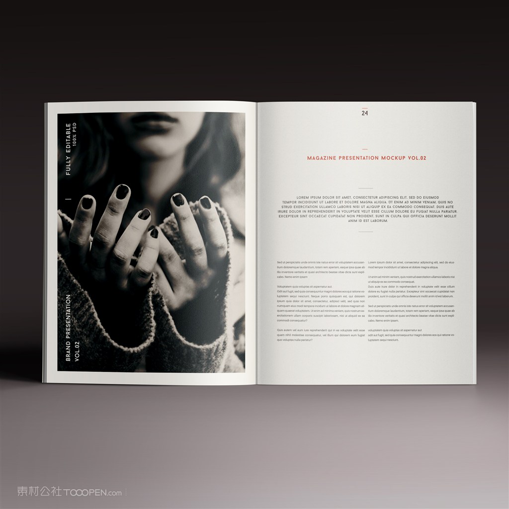 杂志宣传册画册楼书样机