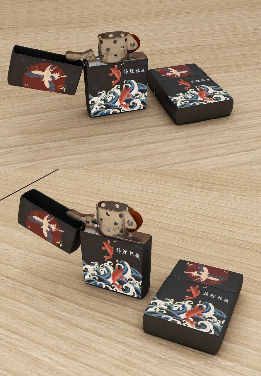 国潮文创打火机浪花中国风样机