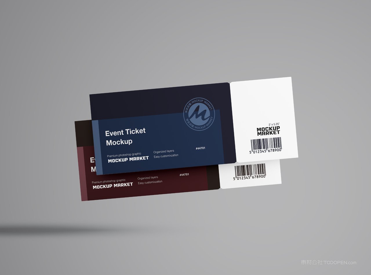 机票门票车票psd展示样机 (1)