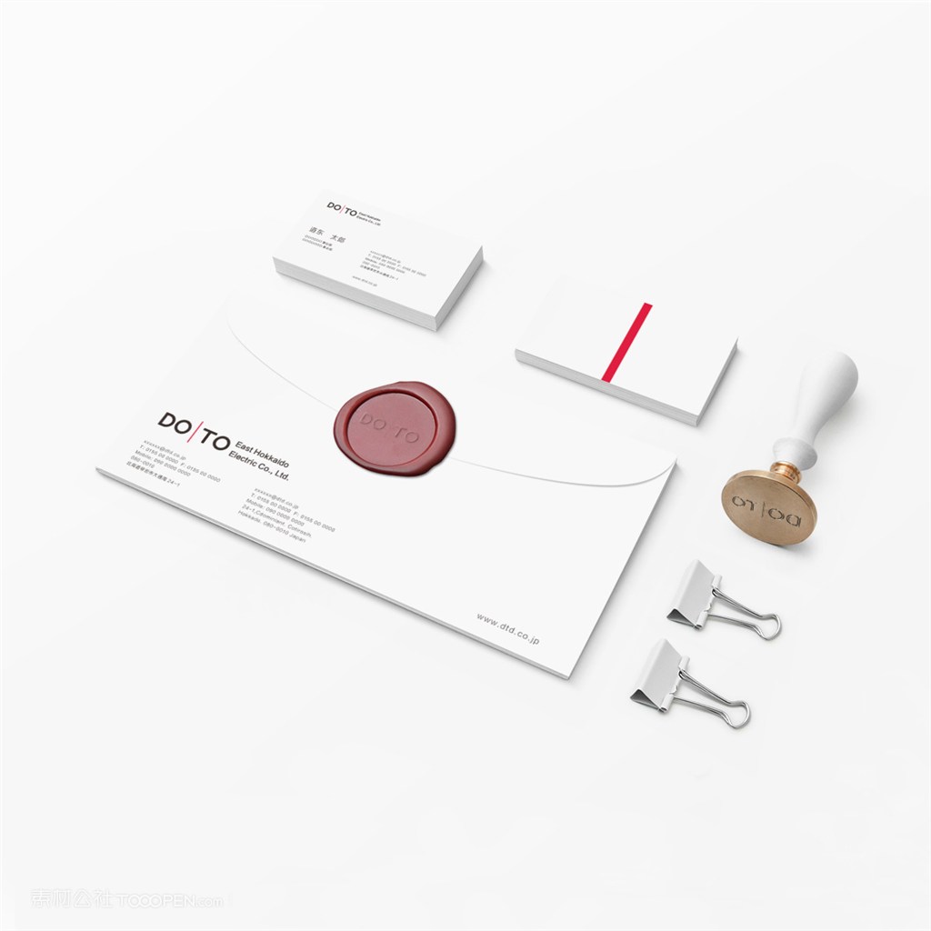 极简科技公司vi样机模板