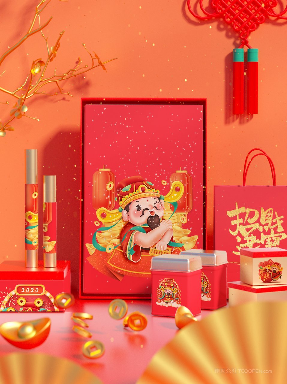 中国红国潮财神文创贺岁年货红色礼盒样机