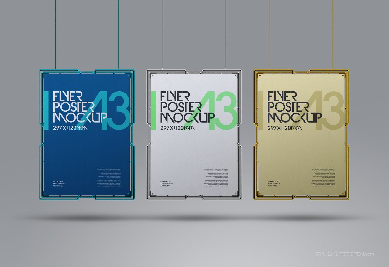 悬挂式金属框架海报样机