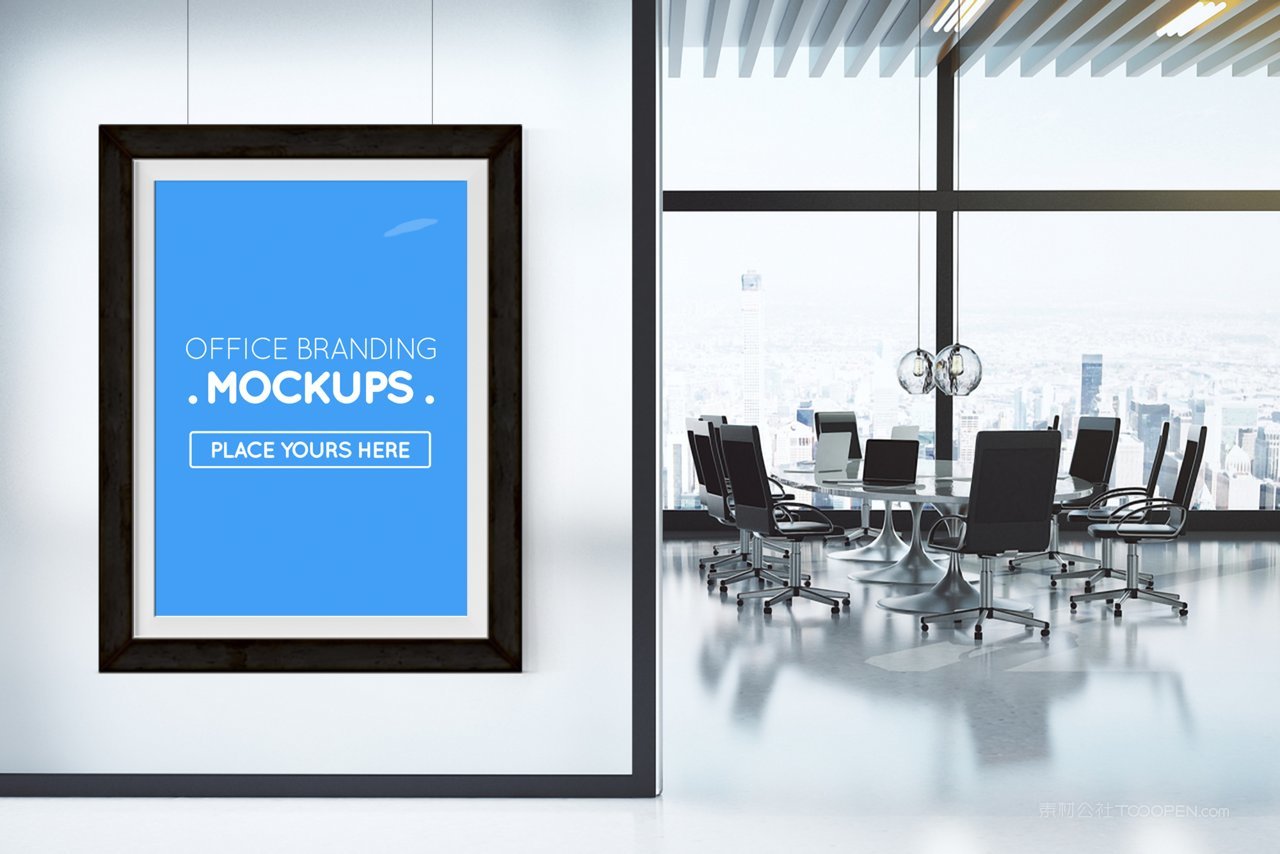 办公区海报样机