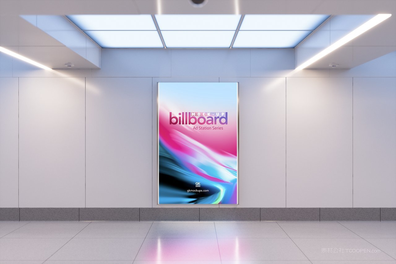 公共场所灯箱广告牌样机