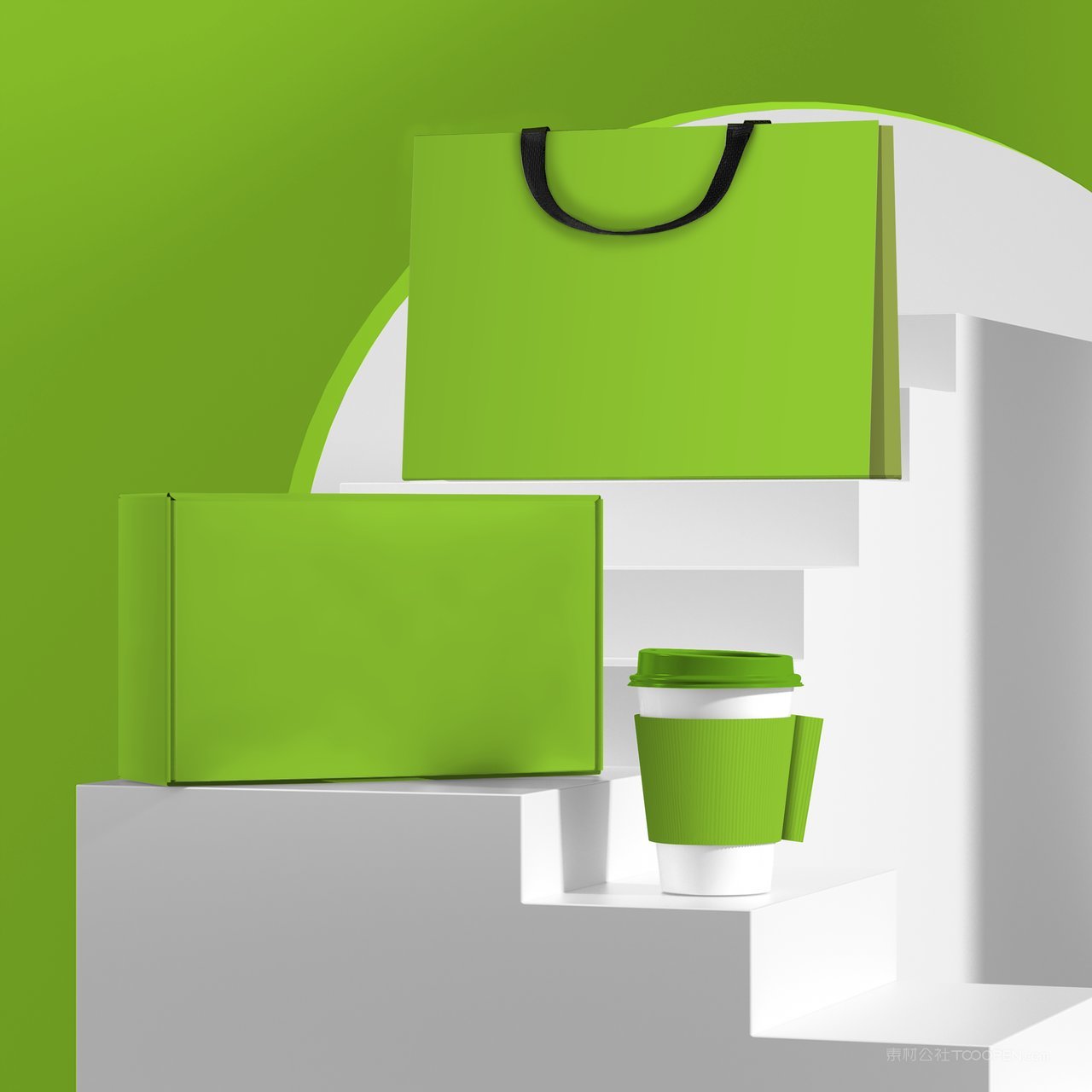 高级奶茶套装咖啡饮料餐饮品牌vi包装样机