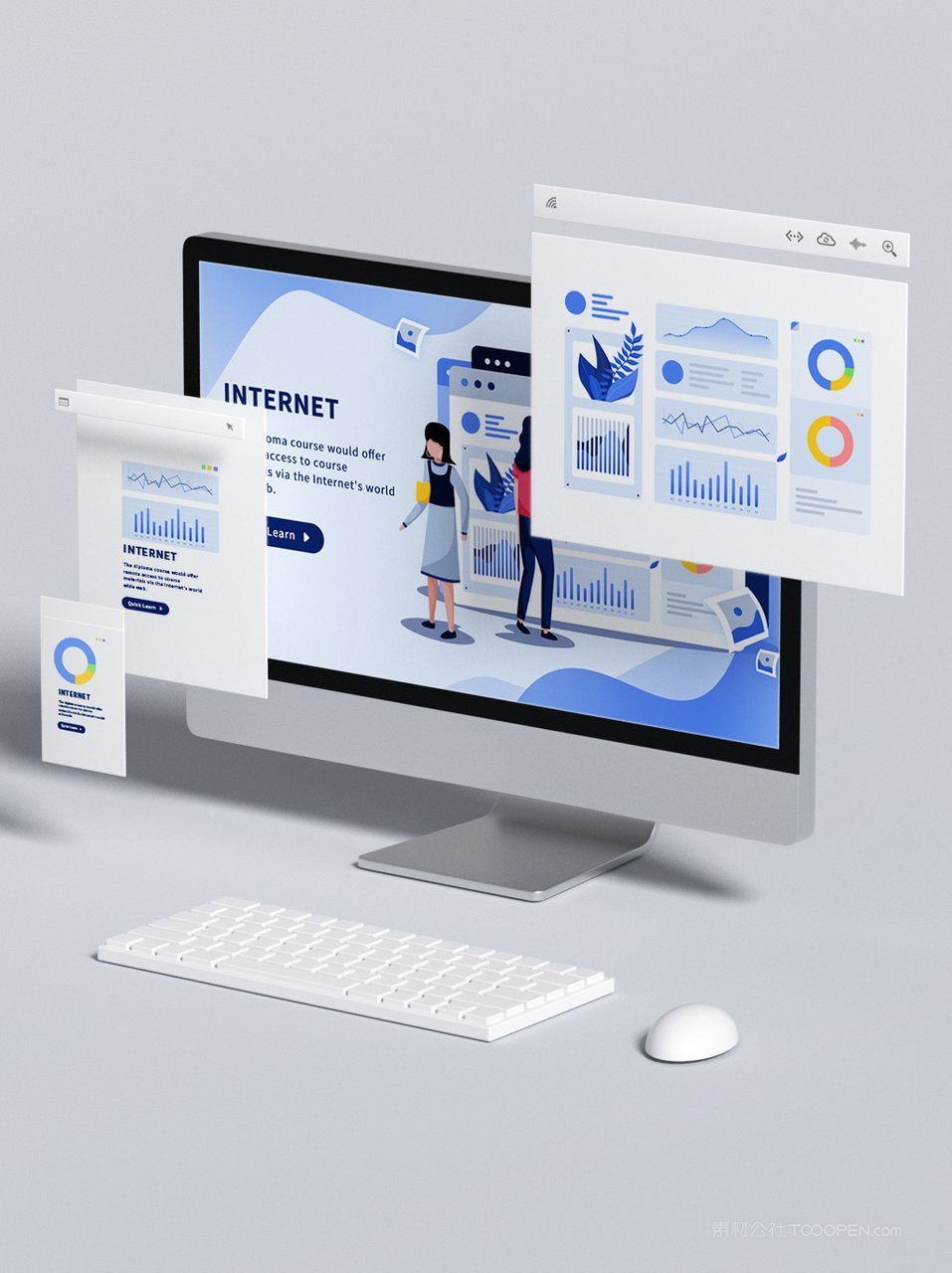 多屏电脑一体机显示屏桌面ui样机 (7)