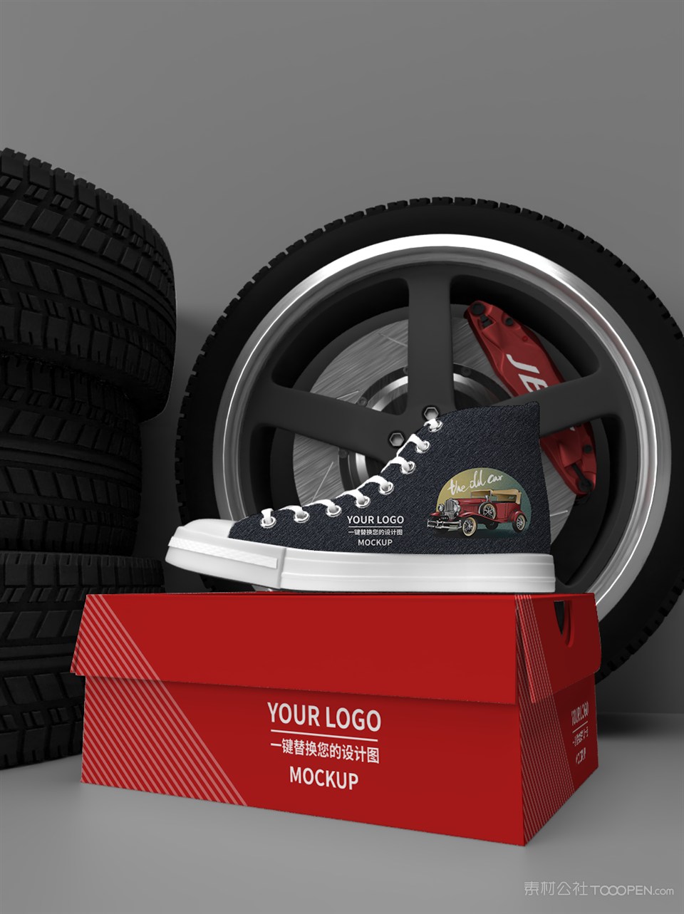 帆布鞋画面替换样机