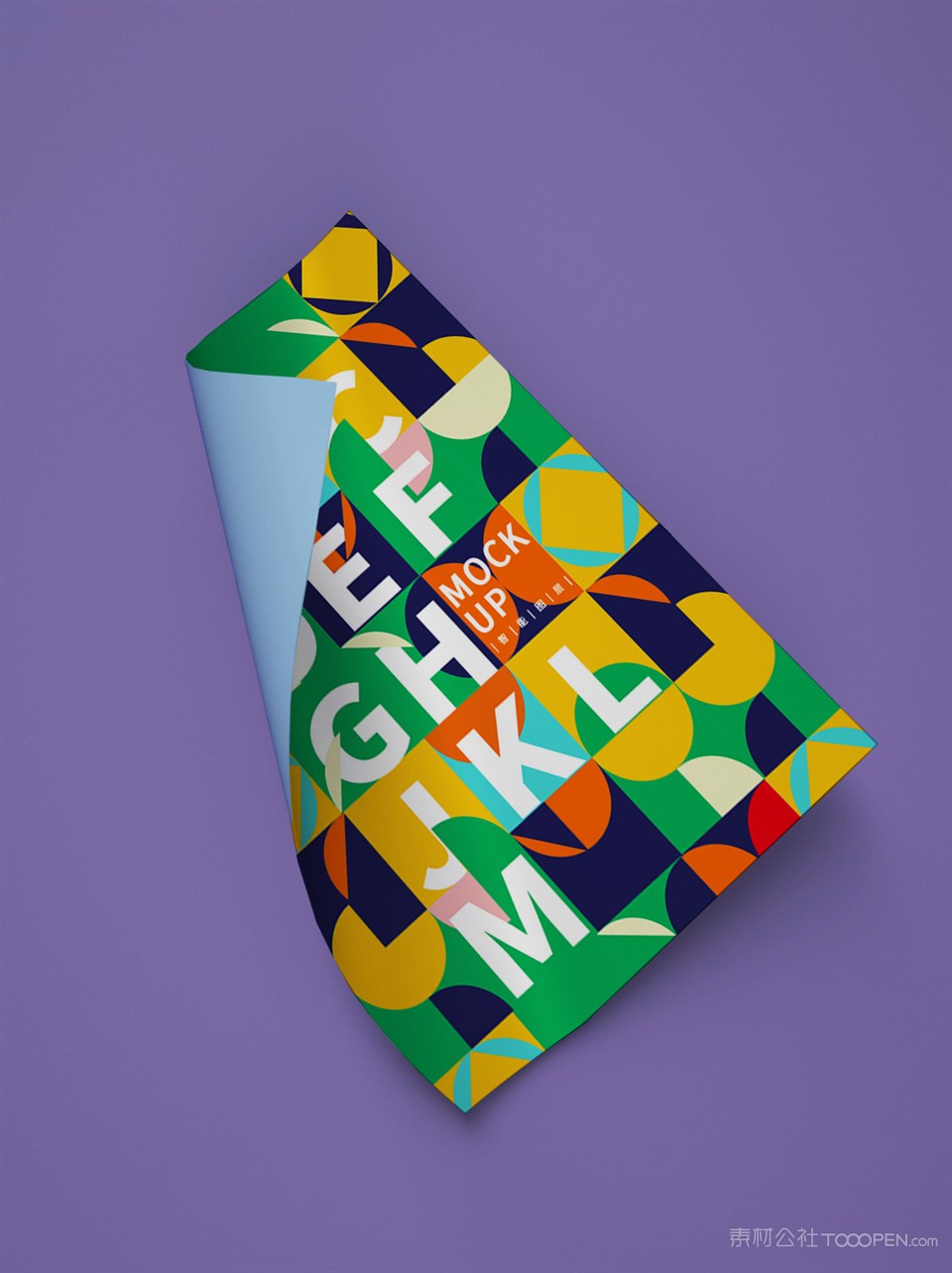 非常规海报样机