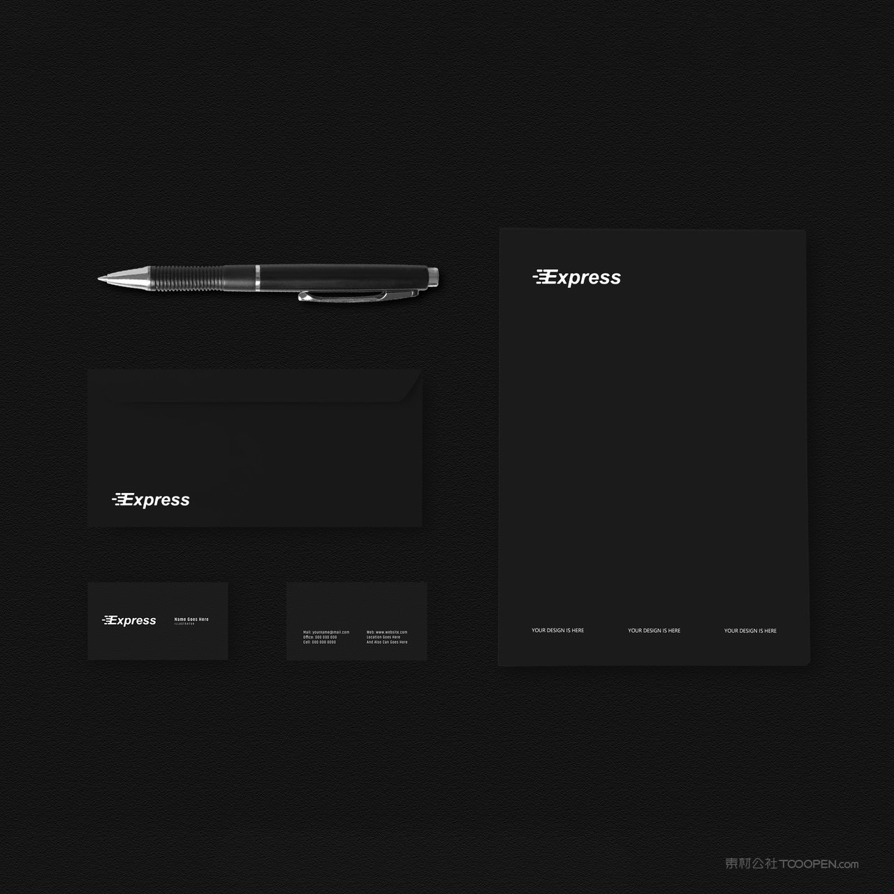 物流快递VI文件袋信封名片贴图样机