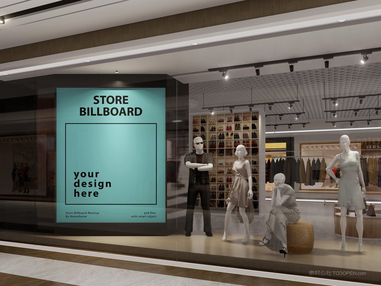 服装专卖店海报样机