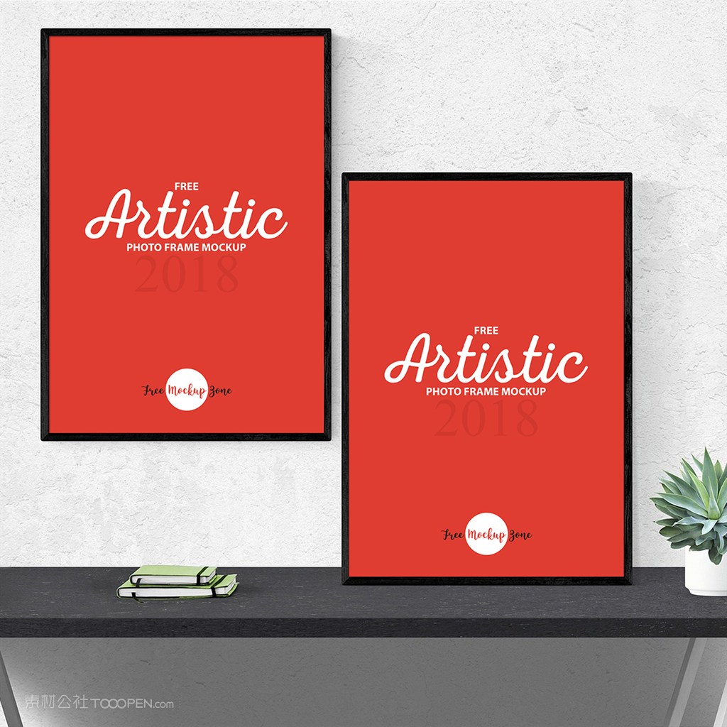 艺术相框展示样机