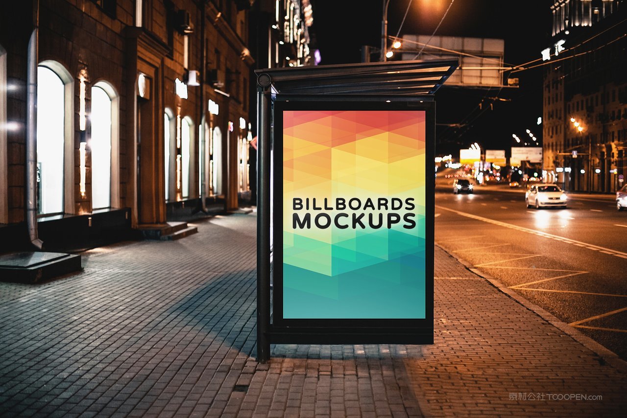 户外广告牌样机