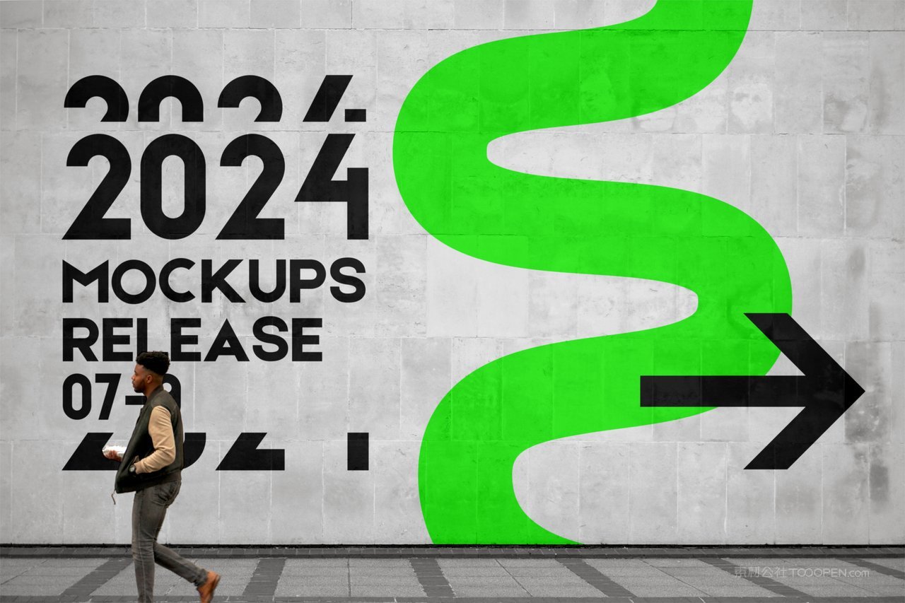 立式招牌指示板车站牌样机 (19)