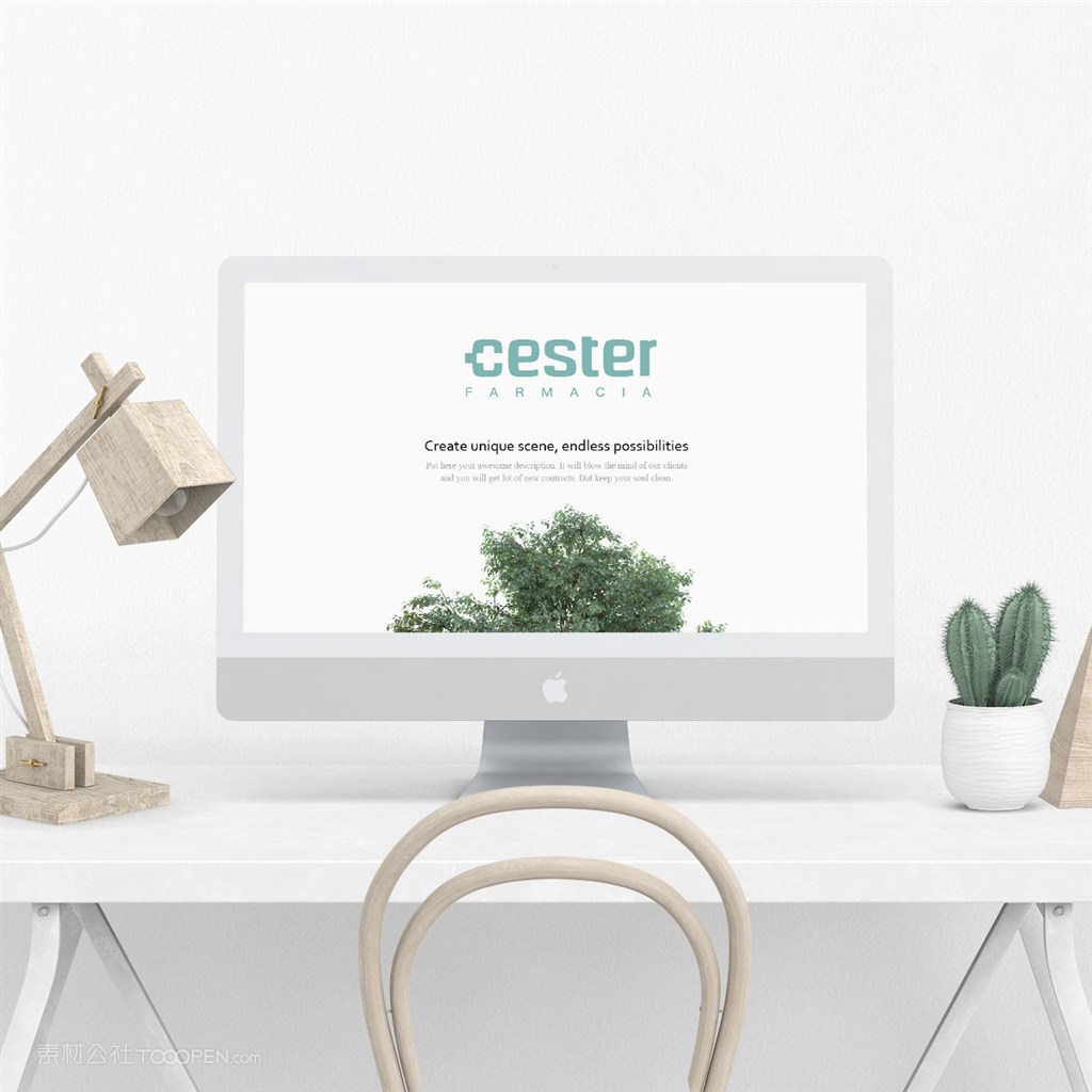 医药企业工作台面电脑显示器贴图样机