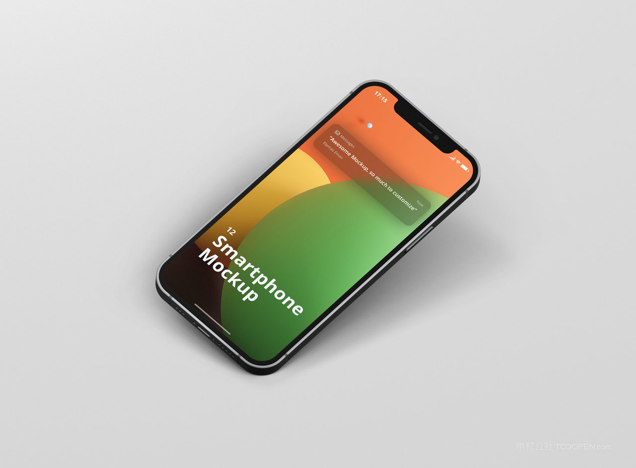 清新绿数码手机屏幕样机场景 (16)