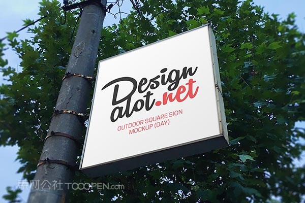 路灯杆灯箱广告样机