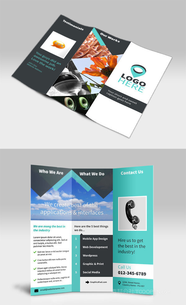 三折页设计效果展示样机