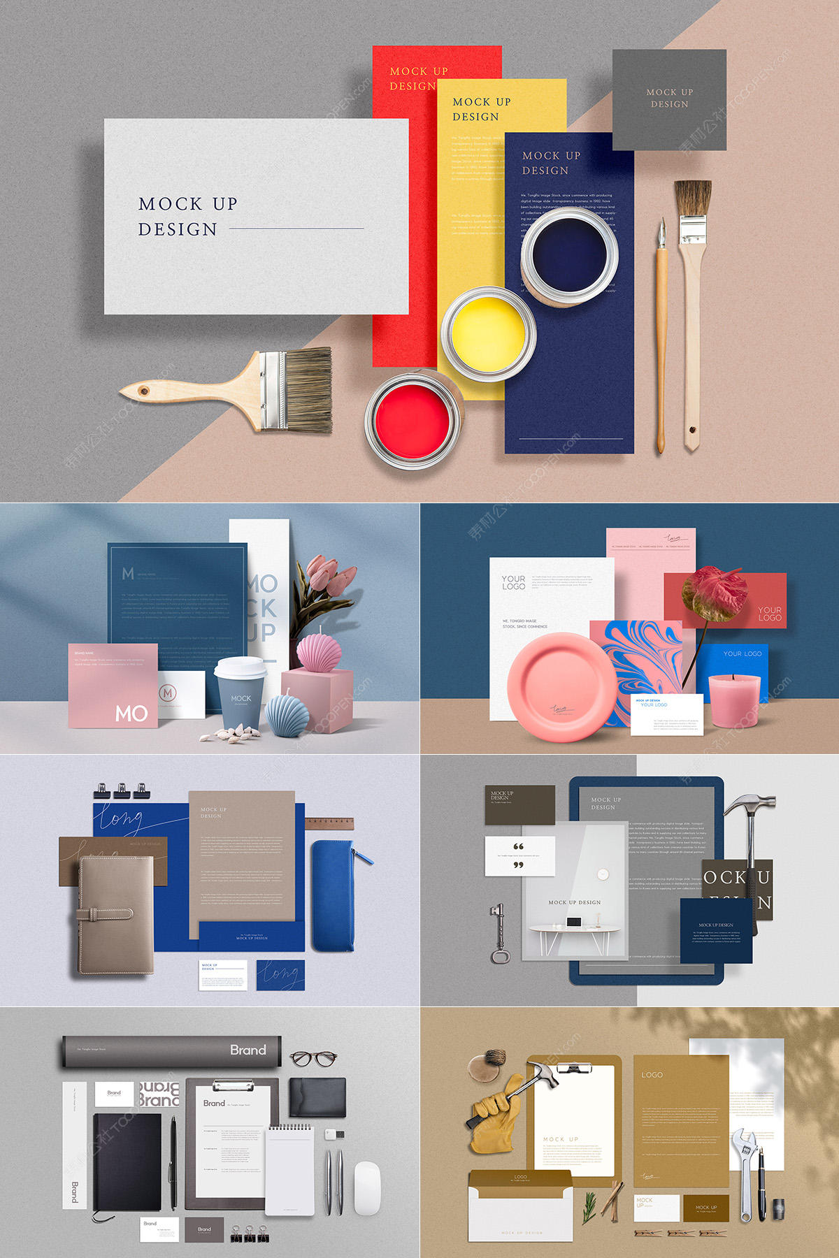 10款精品全套vi样机模板