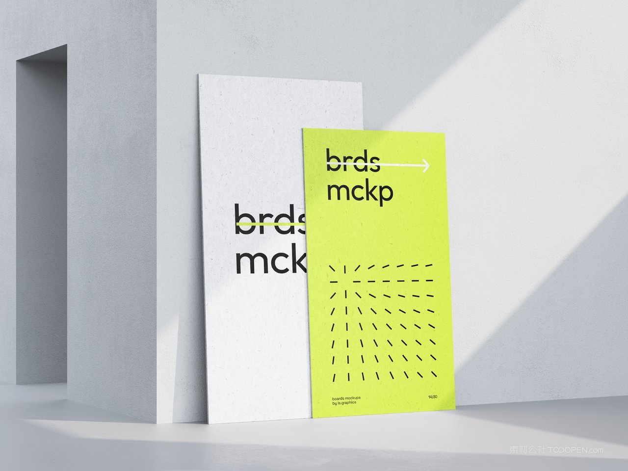 引导方向视指示牌室外环境展示 (6)