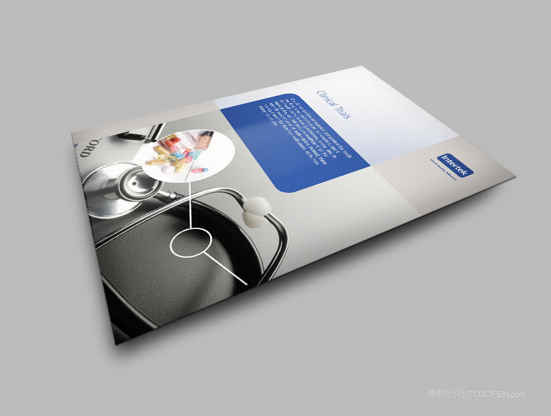 竖版a4骑马钉画册样机 (4)