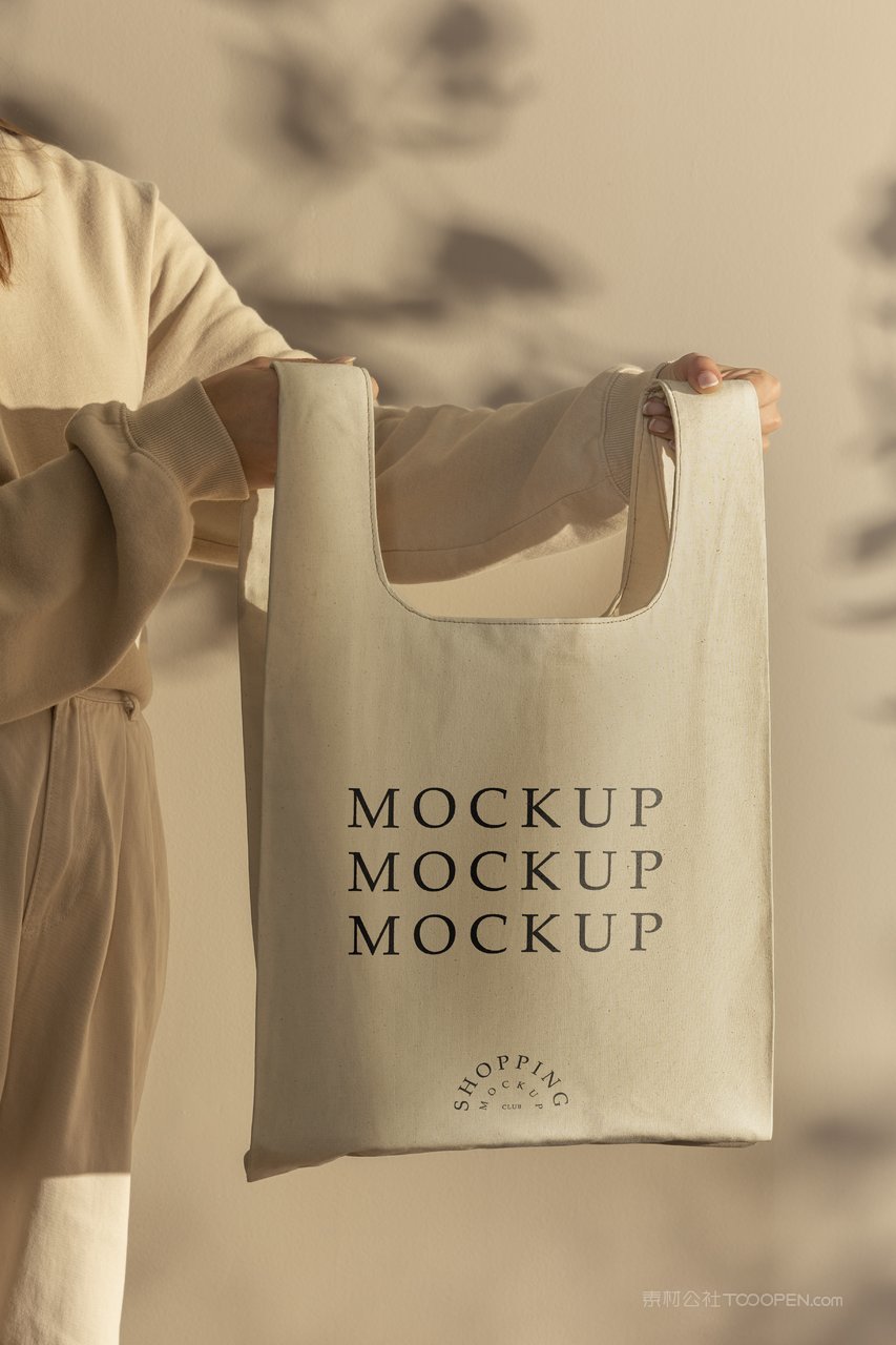 手提袋环保购物袋实景场景样机 (2)