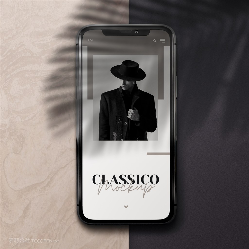 带阴影效果的手机贴图样机