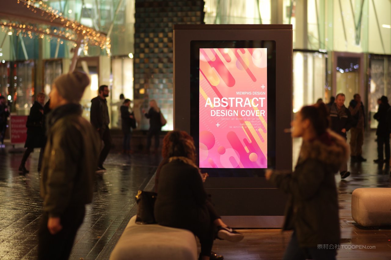 户外灯箱海报场景样机 (11)