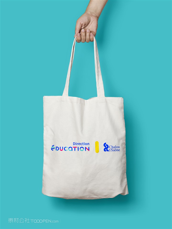 无纺布手提袋购物袋储物包贴图样机设计模板效果VI素材PSD分层