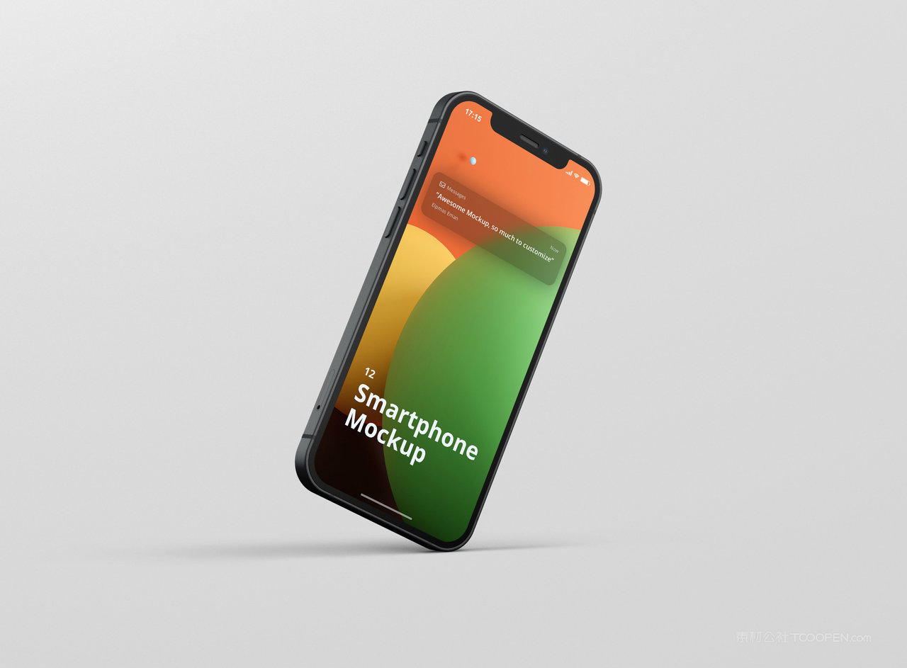 清新绿数码手机屏幕样机场景 (9)