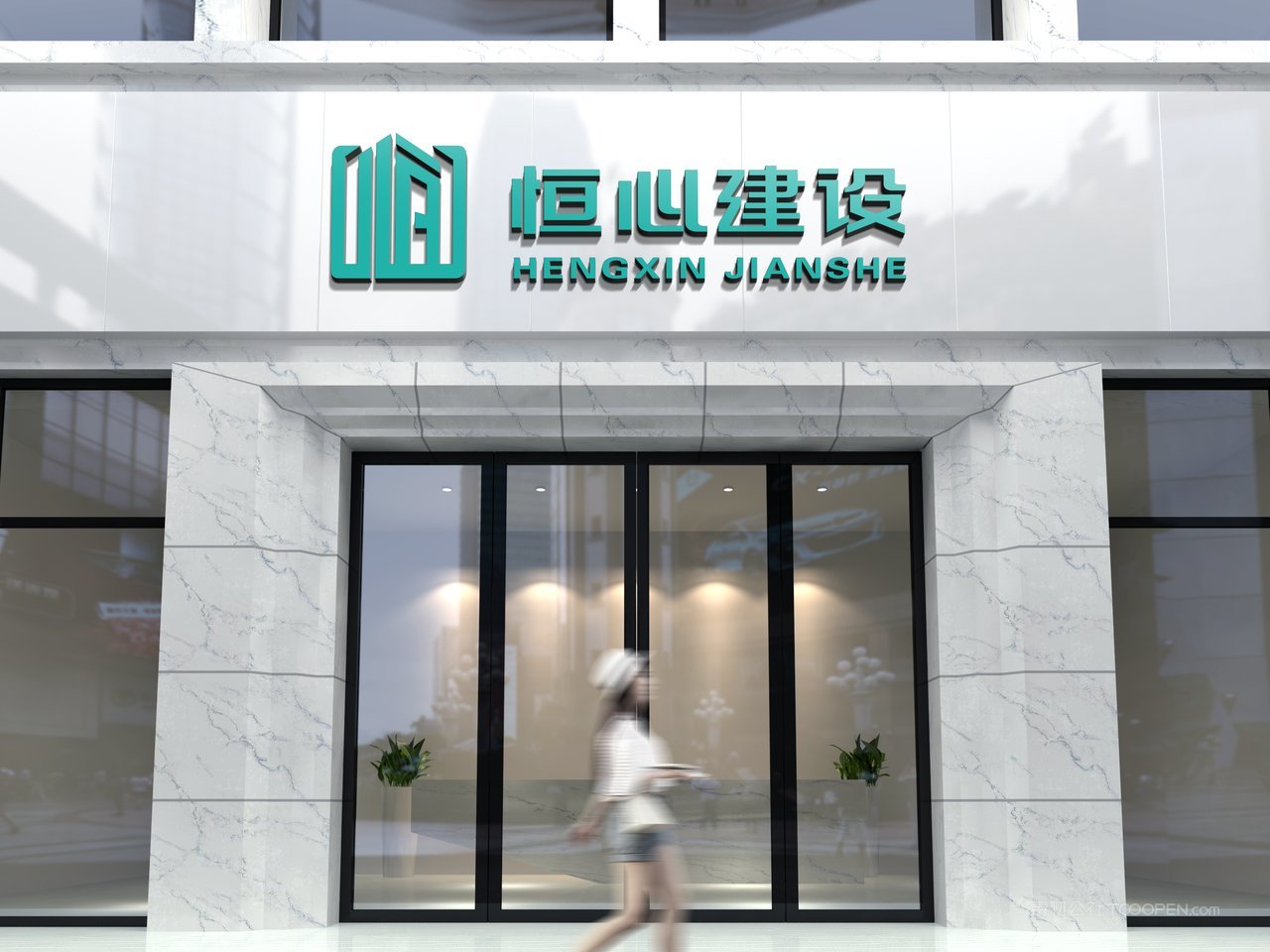 沿街商铺立体门头智能贴图样机 (7)