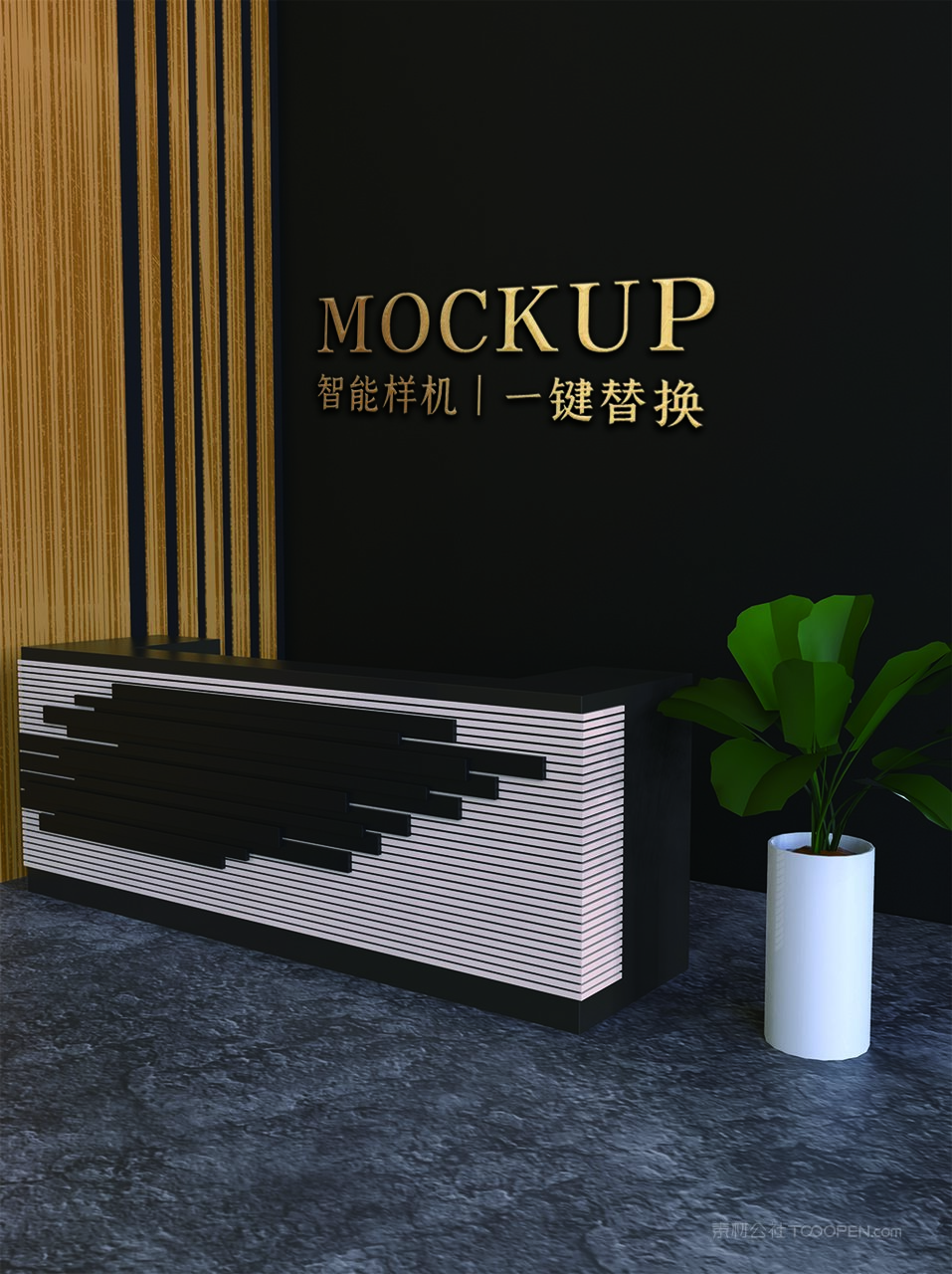 企业前台vi形象墙logo标志样机前台样机 (17)