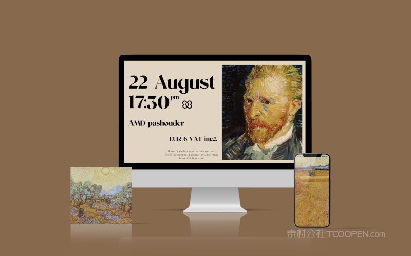 美术艺术展览馆DM单宣传单海报光盘封面笔记本电脑手机界面样机