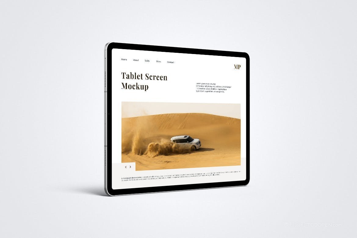 横向平板电脑屏幕样机