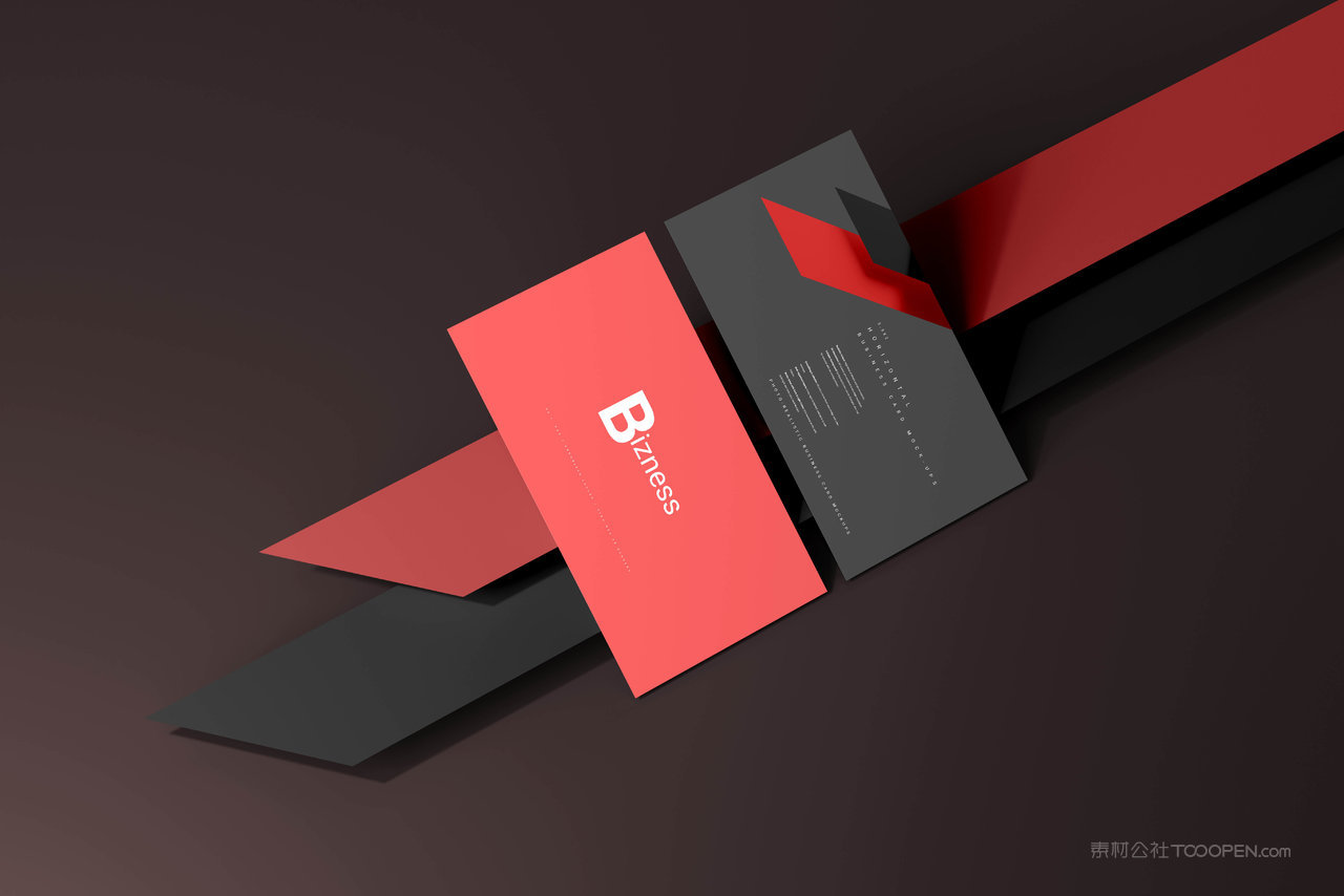 商务名片卡片样机