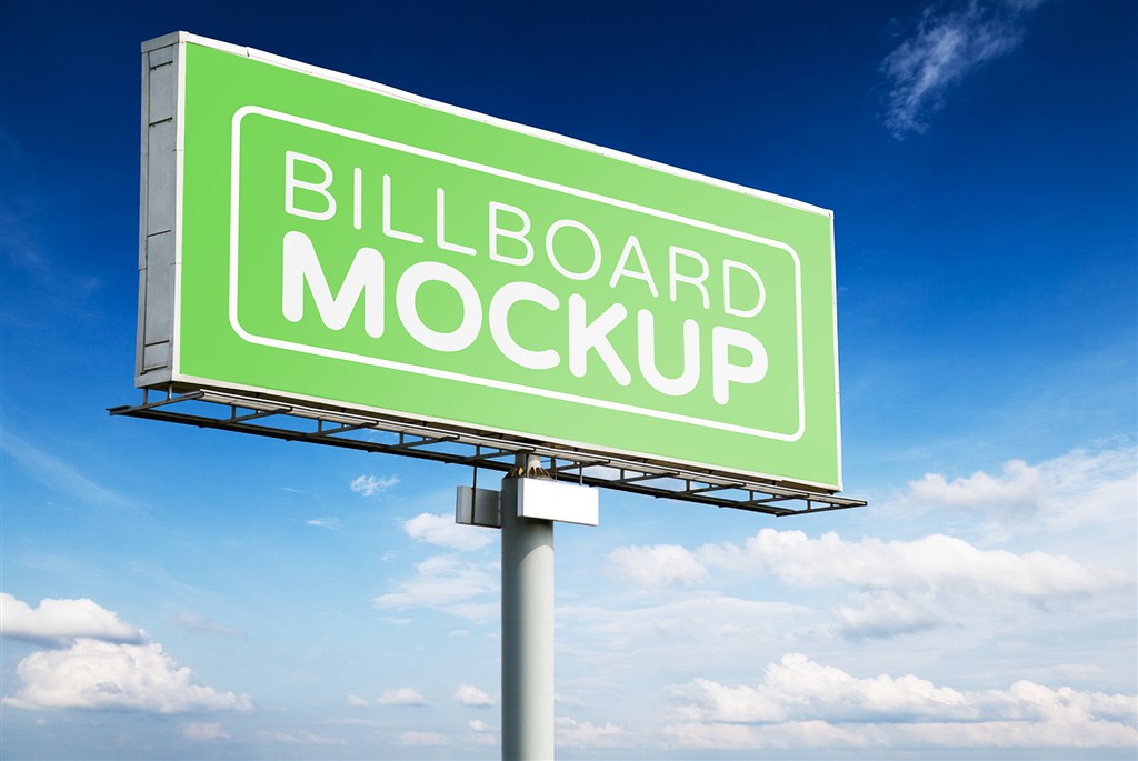 高速公路户外大型T牌广告牌样机图片下载