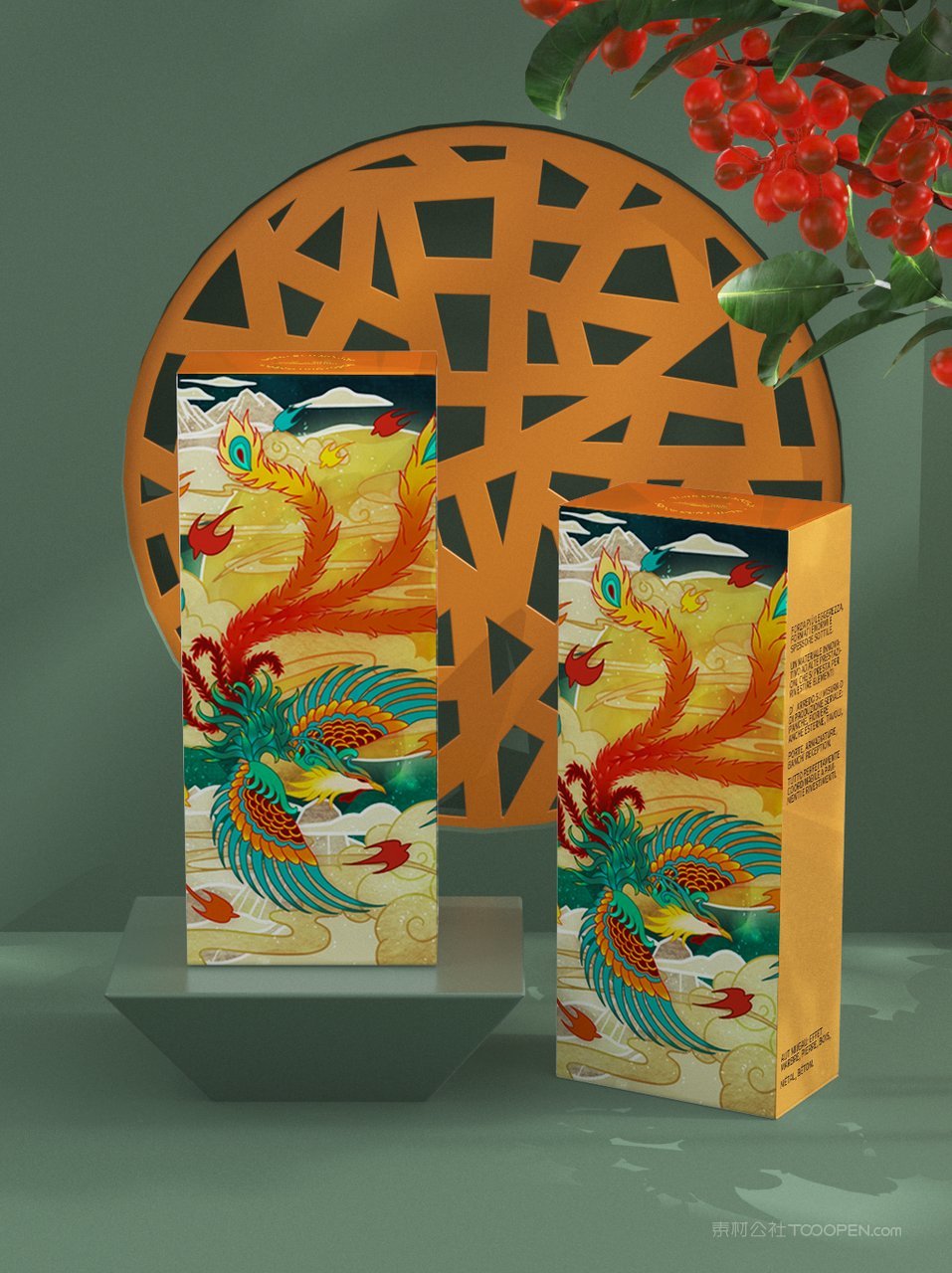 国潮凤凰贺岁年货红色礼盒样机