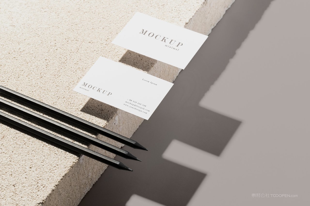 高档轻奢商务名片光影场景样机