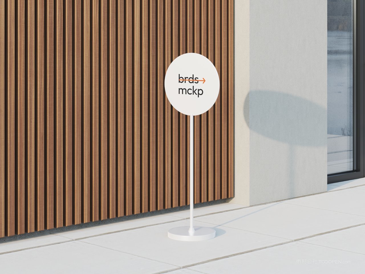 导视系统指示牌室外环境展示 (12)